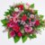 Kuschelzeit - Fleurop Blumen zum Valentinstag